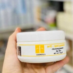 پودر ضدلک و روشن کننده اف کازمتیک 150گرم