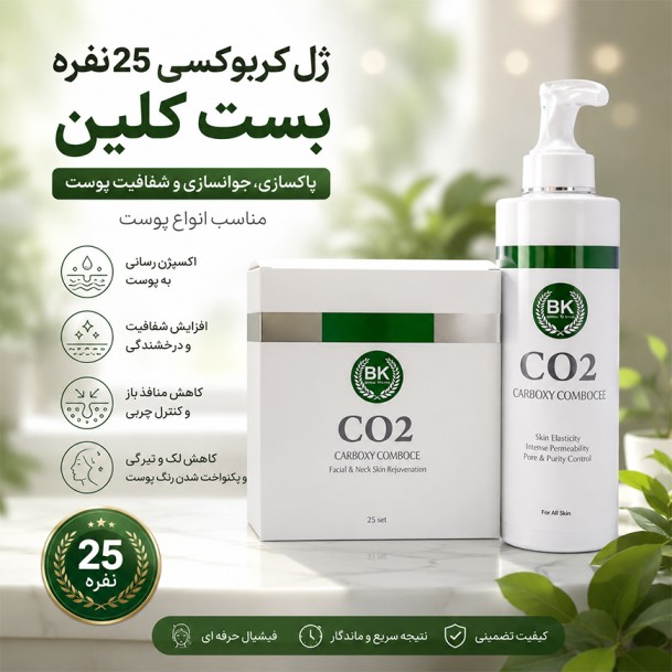 https://aniateb.coهنگام خرید محصولات کابین پوست به چه نکاتی توجه کنیم؟