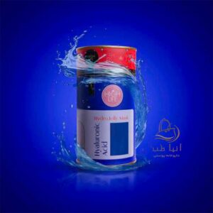 ماسک هیدروژلی هیالورونیک اسید هایلایف 300گرم