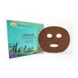 Algae seed mask, pack of 10