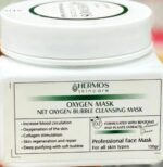 Hermos Oxygen Rejuvenating and Lifting Mask, 150 ml