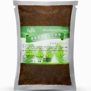 Danjeh Pure Seaweed Seed Mask, 500g Packet