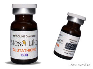 Mesolike Glutathione Skin Revitalizing and Brightening Cocktail