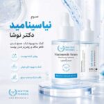 سرم نیاسینامید دکتر نوشا 30میل