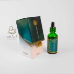 میکروسرم چای سبز هایلایف 50میل