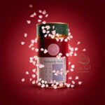 ماسک هیدروژلی گلبرگ گل رز هایلایف 300گرم