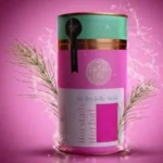 ماسک هیدروژلی عصاره گیاه دم اسب هایلایف 300گرم