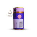 ماسک هیدروژلی عصاره اسطوخودوس هایلایف 300گرم