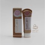 کرم ضدآفتاب هایلایف SPF50