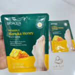 ماسک پا جورابی عسل بیواکوا 35میل