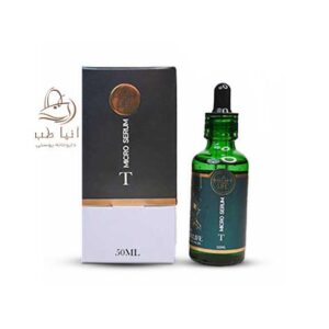 میکروسرم چای سبز هایلایف 50میل