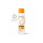 اسپری ضدآفتاب برنج بیواکوا SPF50