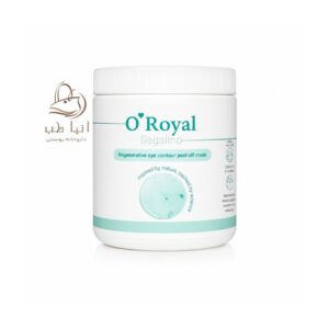 ماسک پیلاف کلاژن دورچشم اورویال 150گرم