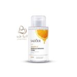 میسلارواتر ویتامین سی سادور 300میل
