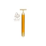 ویبراتور قلمی Tشکل ضدپیری
