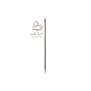 تیر کومدون پاکسازی پوست