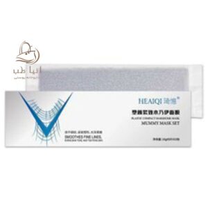 ماسک گچی مادلینگ 5بعدی