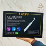 دستگاه هایفرکوئنسی 4پروب برند لیز