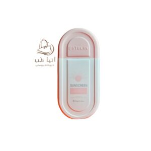 ضدآفتاب ضدلک و روشن کننده استلین 100گرم
