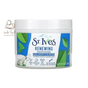 کرم آبرسان سنت ایوز ST.lves حجم 283گرم